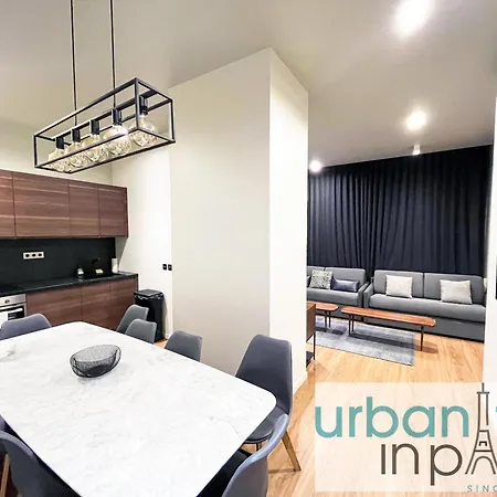 Apartamento 76 - Urban Jardins Du Marais *