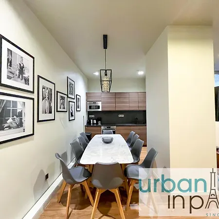 76 - Urban Jardins Du Marais * 巴黎